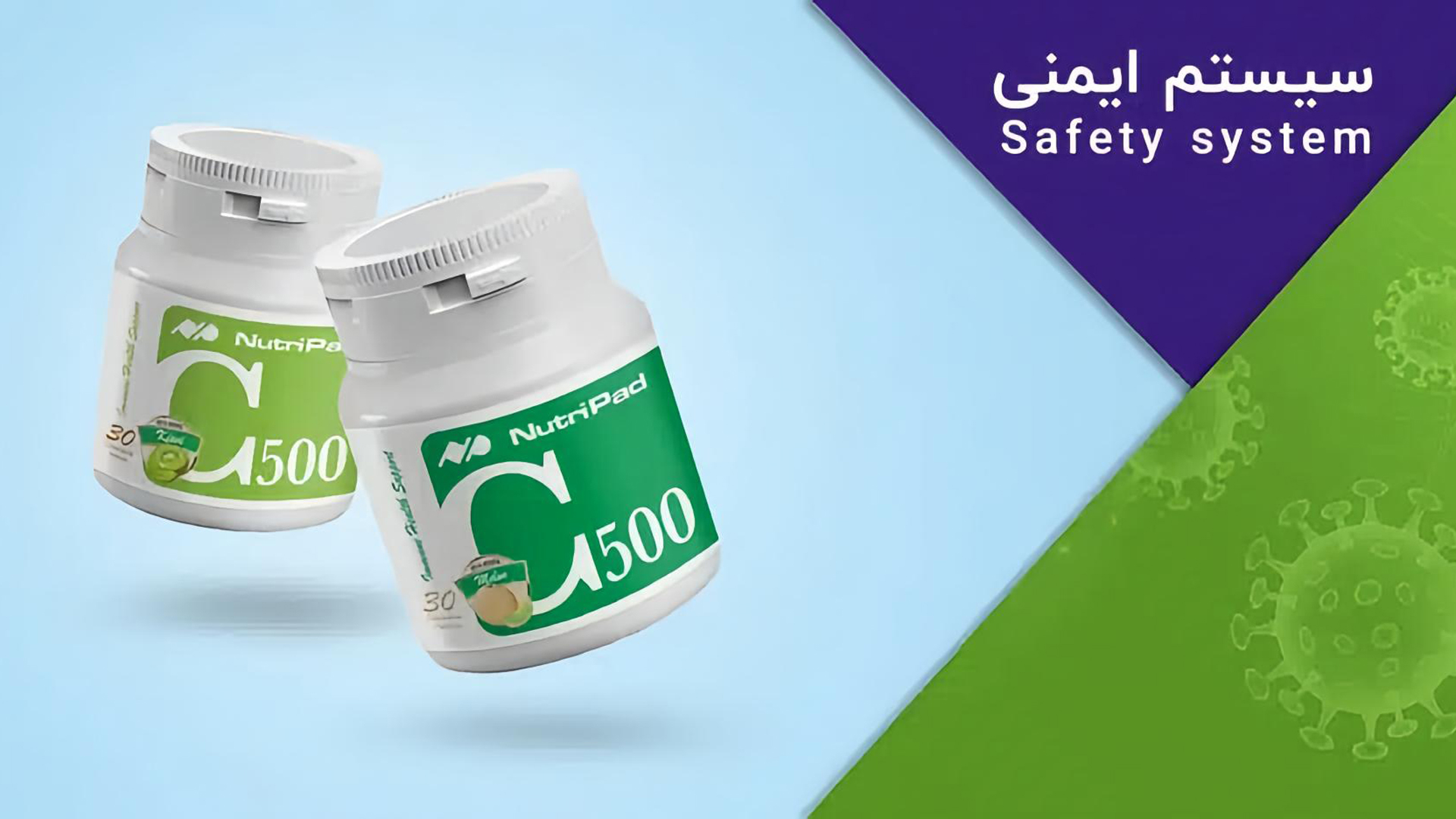 عواملی مانند استرس شدید، کمخوابی، تغذیه نامناسب و بیماریهای مزمن میتوانند سیستم ایمنی را تضعیف کنند. همچنین اختلالاتی مانند نقص ایمنی اولیه، ایدز و بیماریهای خودایمنی باعث عملکرد نادرست این سیستم میشوند. چه شرایط و اختلالاتی بر سیستم ایمنی بدن تأثیر میگذارد؟