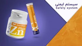 سیستم ایمنی بدن چه نقشی در سلامت انسان دارد؟